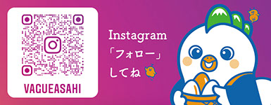 Instagramへ